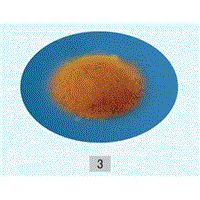 Polyaluminium Ferrum Chloride Water Treatment Chemicals