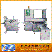 Automatic Stamping Machine &amp;amp; Alignment Machine