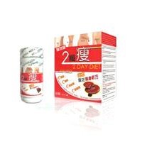 2 Day Diet Japan Lingzhi Slimming Formula Pills