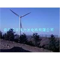 Wind Generator - 50KW