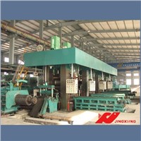 750mm 4-Stand Tandem Cold Rolling Mill