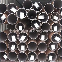 Aolly Seamless Steel Pipe