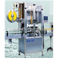 Automatic Labeling Shrink-Wrapping Machine
