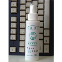 Biqing Computer Keyboard Disinfectant
