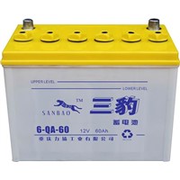 Dry Charged Car Battery 6-QA-60