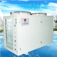 Heat Pump for Commercial