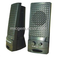 S2004 Computer Speaker 2.0ch