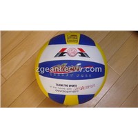 Hard PU Volleyball(Size 5#)