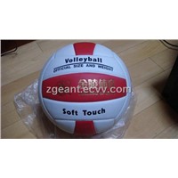 Sponge PU Lamination Volleyball (Size 5#)