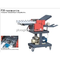 Suction Palisade Paper Folding Machine (MS382)