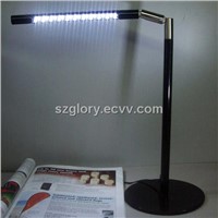 TABLE READING LAMP