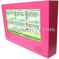 8 inch Touch Screen LCD Advertising Player