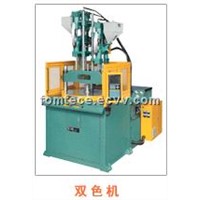 Two-Color Vertical Machine with Rotary Table