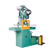 Vertical Injection Molding Machine -Heavy Duty series