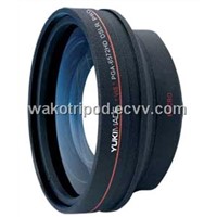 Yukimade Lens