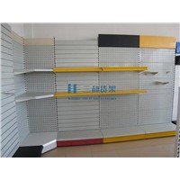 hardware tool