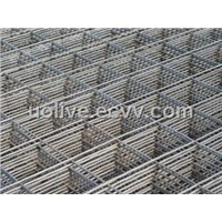reinforcement for concrete