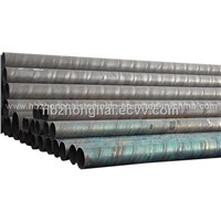 sprial steel pipe