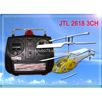 Rc Heli (Jtl2618)