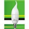 Energy Saving Candle Lamp