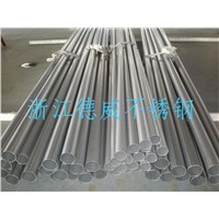 310S stainless steel welded pipes