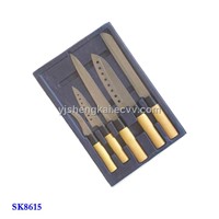 5pcs Knife Set in Yellow Color Plastic Handle