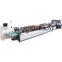 Automatic BYZD-600C Three Side Seal Bag Making Machine with Stand Up & Zipper