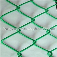 Diamond Wire Mesh-Chain Link Fence
