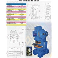 High Speed Press