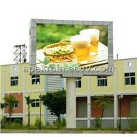 Outdoor full color LED display P16