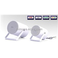 Thinuna HW-10B/20B Metallic Projector Speaker