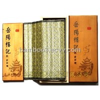 Bamboo Book ZS1250