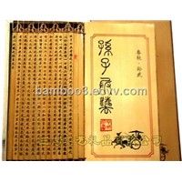 Bamboo Book ZS1261