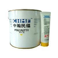 fiber polyester putty (CHMF-3300)