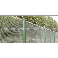 Protecting And Decorating Net