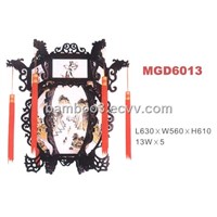 Wood Lamp MGD6013