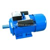 YL series two value single phase electric motor