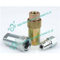 Close Type Hydraulic Quick Coupling (Steel)