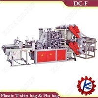 8 Line Bottom Sealing T-Shirt Bag Making Machine (DC-F Model)