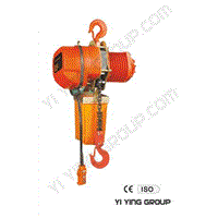 HSY- Electric Chain Hoist Chinese Manufacturers