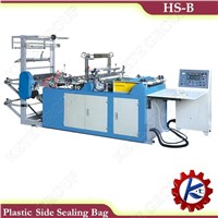 Multifunctional Side Sealing Bag Making Machine (HS-B Model)