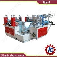 Automatic Plastic Shoe Cover Making Machine (HS-I Model)