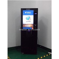 Intelligent Vending Machine