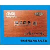 Jia Litong Fine Business Battery Box