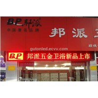 P10 Single Red Color LED Display