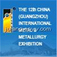 International Metal &amp;amp; Metallurgy Exhibition