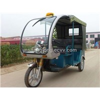 Tricycle