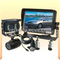 Vehicle Rear View System