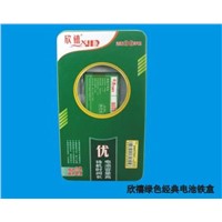 Xinda Jubilee Green Classic Business Cell Batteries