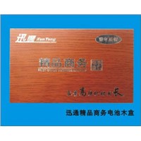 Xuntong Fine Business Battery Box